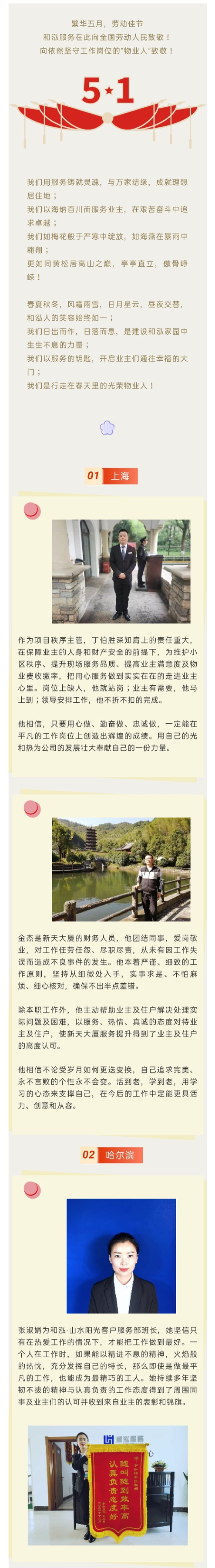 圖片1